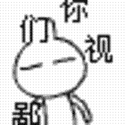 ҕゃ